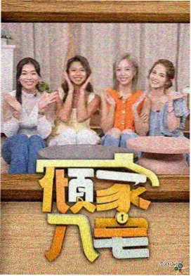反馈渠道处理时限调整资讯配图